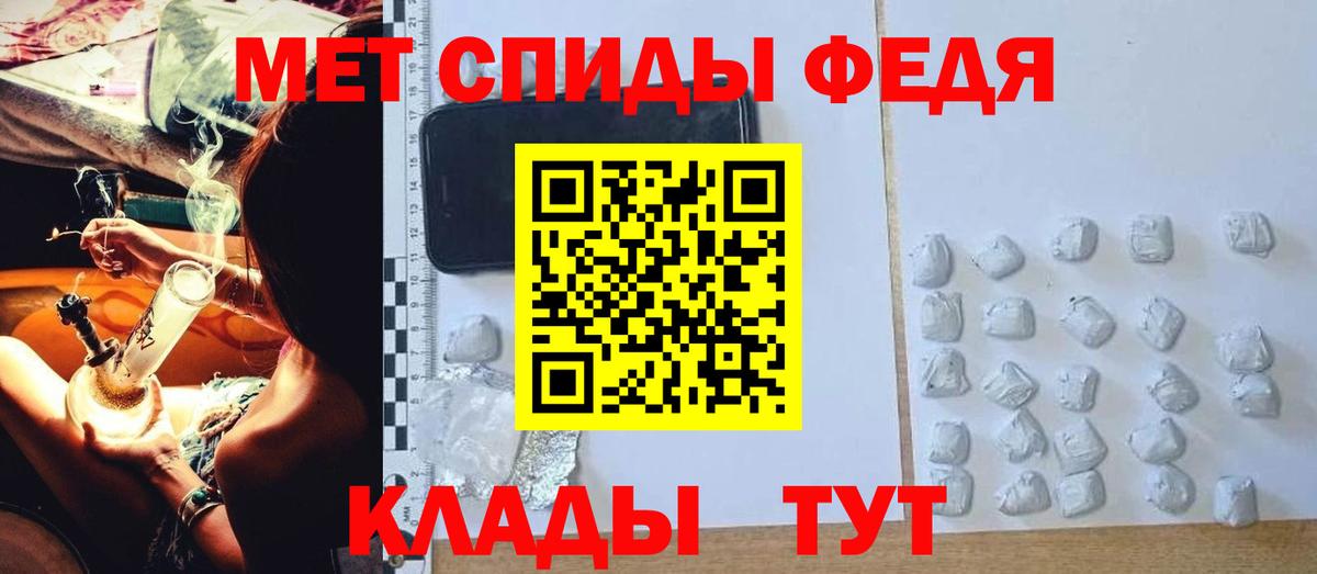 АМФ 98%  Вход с VPN  АМФ  АМФ  Шатура 