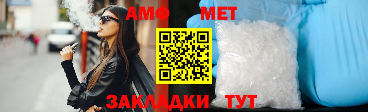 Шатура  Экстази  Конопля  ГАШИШ  Вход с VPN  Гашиш  Мефедрон кристаллы  COCAIN  A-PVP СК кристаллы 