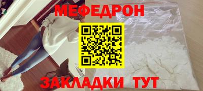 марки lsd Малгобек