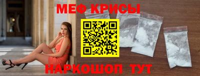 марки lsd Малгобек