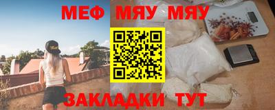 ешки Малоярославец