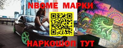 ешки Малоярославец