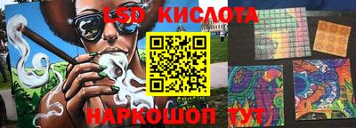ешки Малоярославец