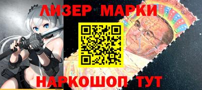 ешки Малоярославец