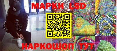 ешки Малоярославец