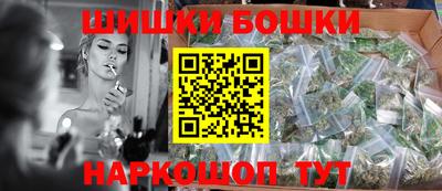 ешки Малоярославец