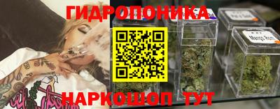 ешки Малоярославец