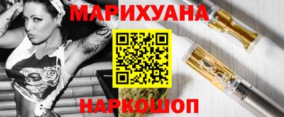 ешки Малоярославец