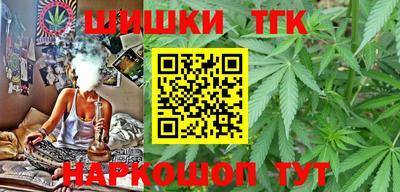 марки lsd Малгобек