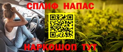 марки lsd Малгобек