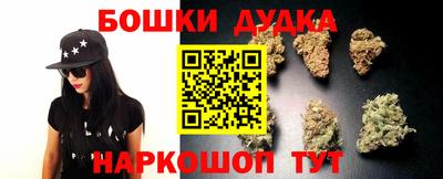 ешки Малоярославец
