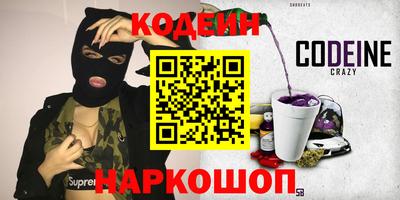 ешки Малоярославец
