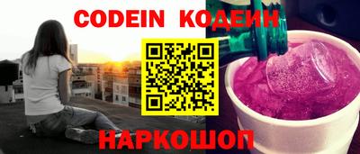 марки lsd Малгобек