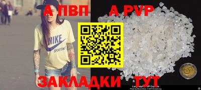 марки lsd Малгобек