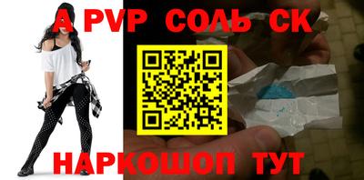 ешки Малоярославец