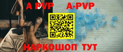 марки lsd Малгобек