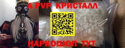 марки lsd Малгобек