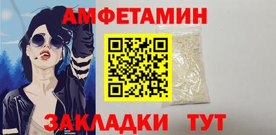 марки lsd Малгобек