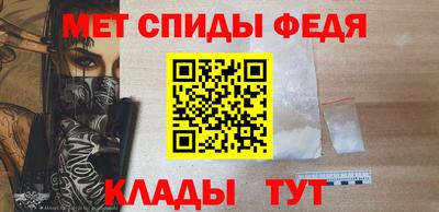 ешки Малоярославец