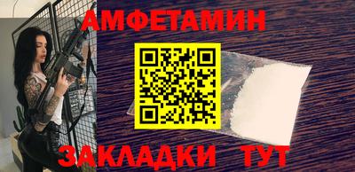 марки lsd Малгобек