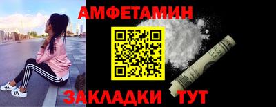 марки lsd Малгобек