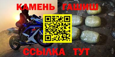 ешки Малоярославец