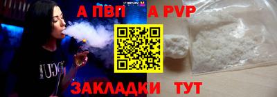марки lsd Малгобек