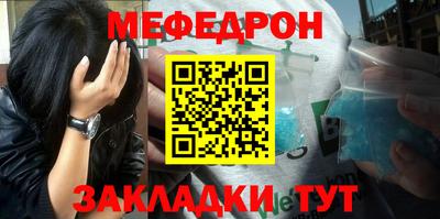ешки Малоярославец