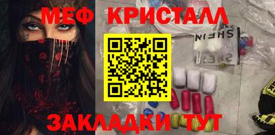 марки lsd Малгобек