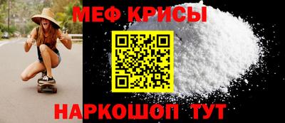 ешки Малоярославец
